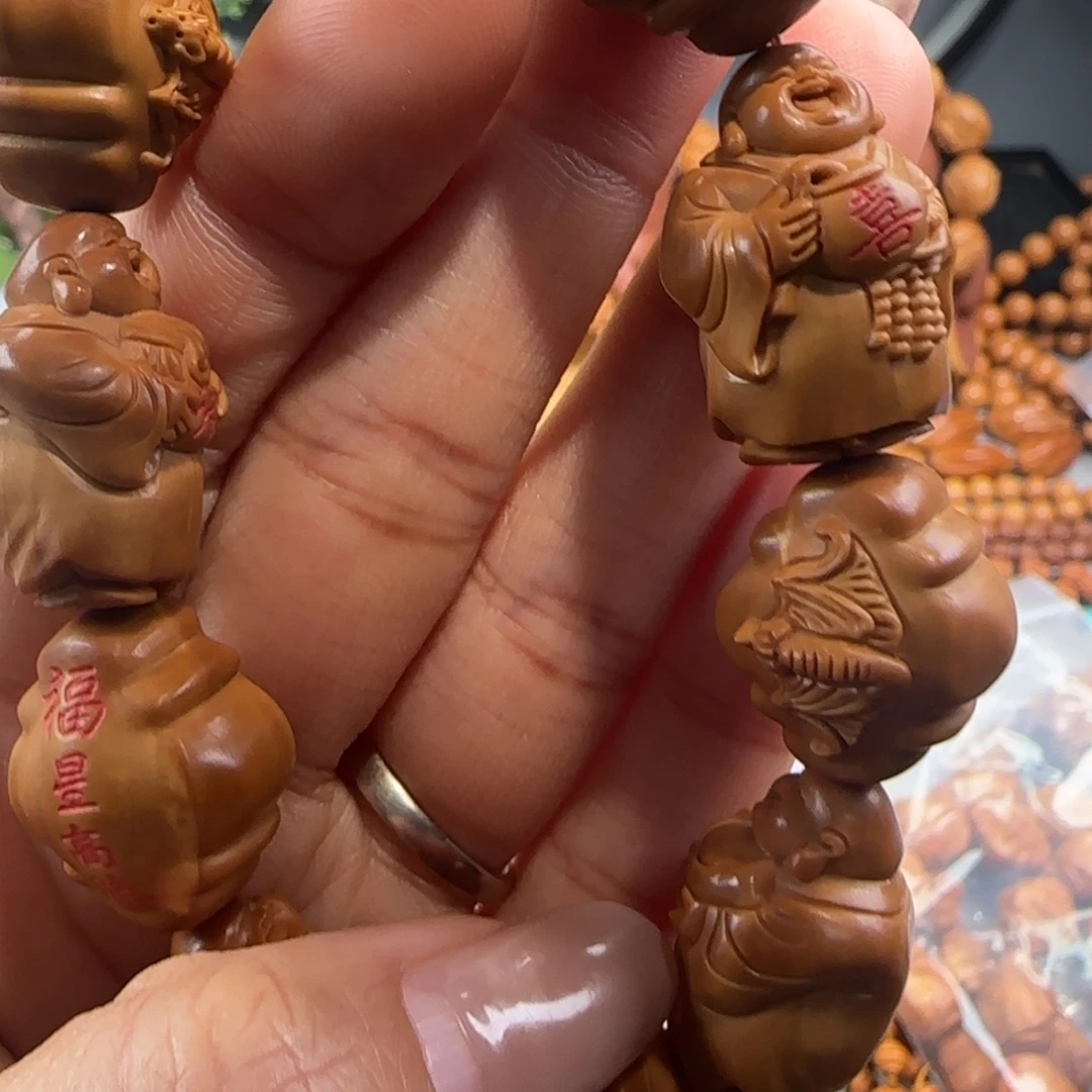 橄榄核手串/手链福利待遇