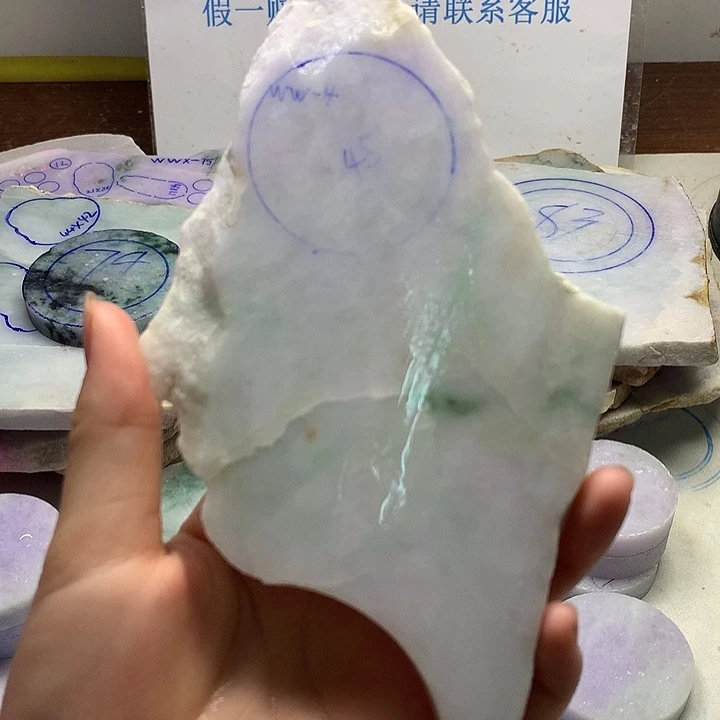 翡翠散珠翡翠裸石