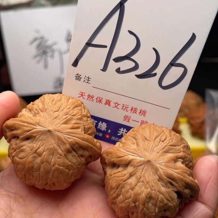 桃核把件文玩核桃铁锤40