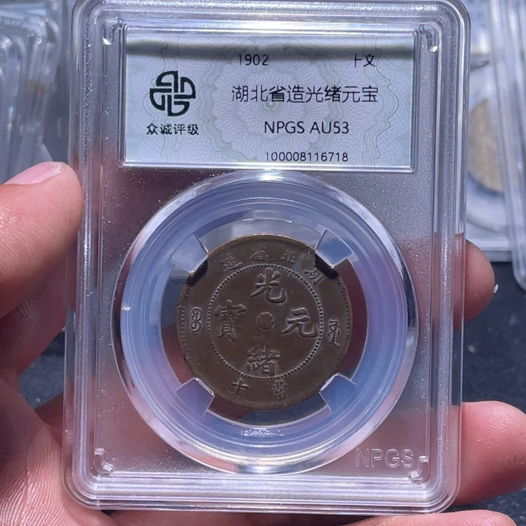 金属江南收藏江南柴6718