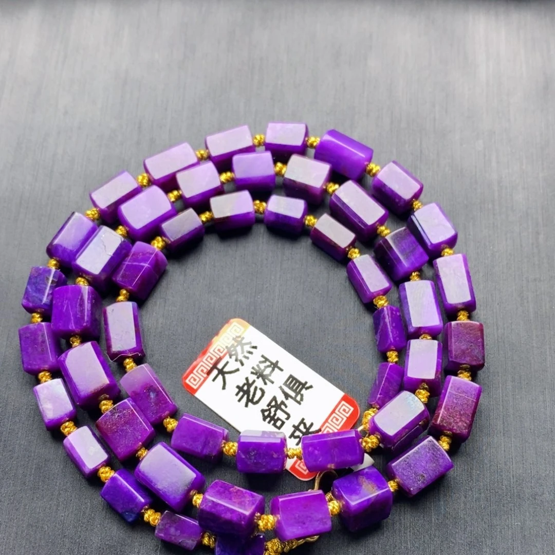 18K金镶嵌苏纪石（舒俱来）项链