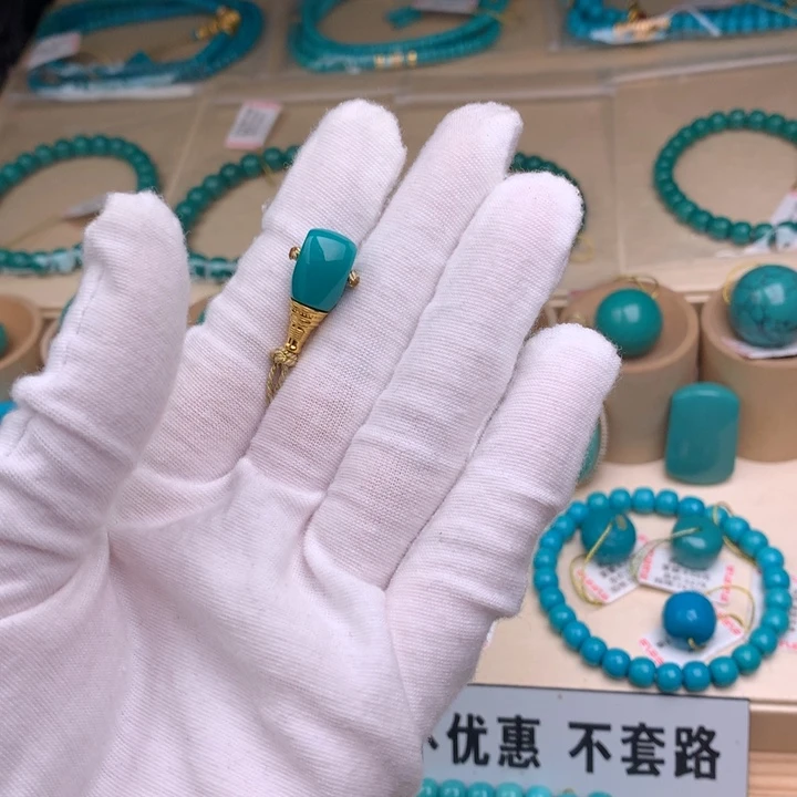 未镶嵌绿松石珠宝奇石