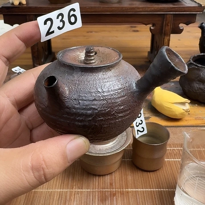 236-150cc哈哈哈哈哈哈