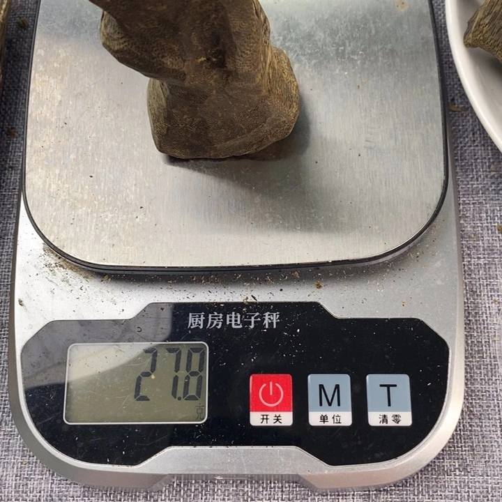 沉香碎屑沉香原材料