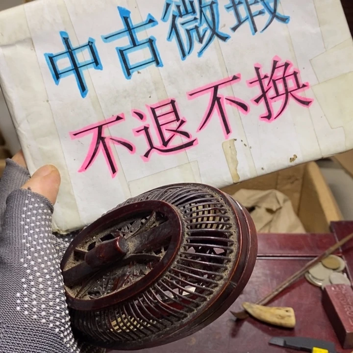 其他瓷器工艺品摆件装饰