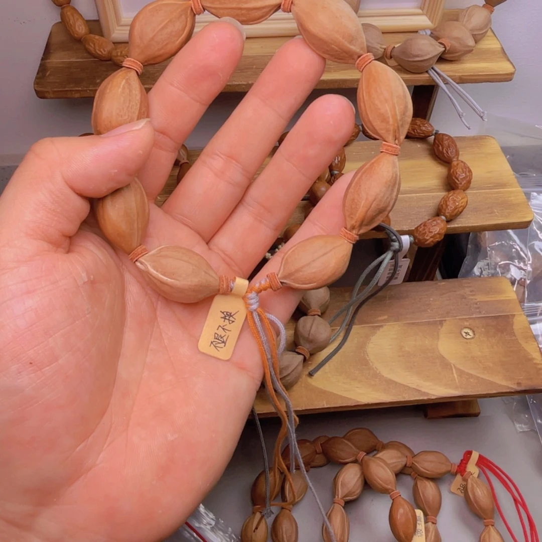 手串/手链橄榄核1830梅林铁核