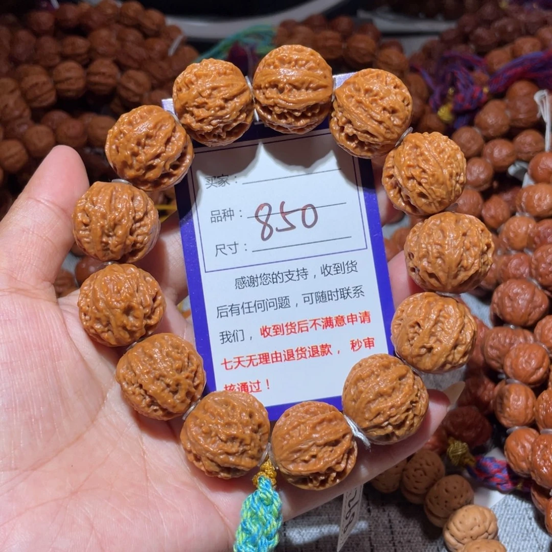 文玩核桃手串850珊瑚纹八愣2.2