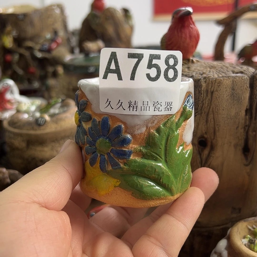 久久精选瓷闪电购