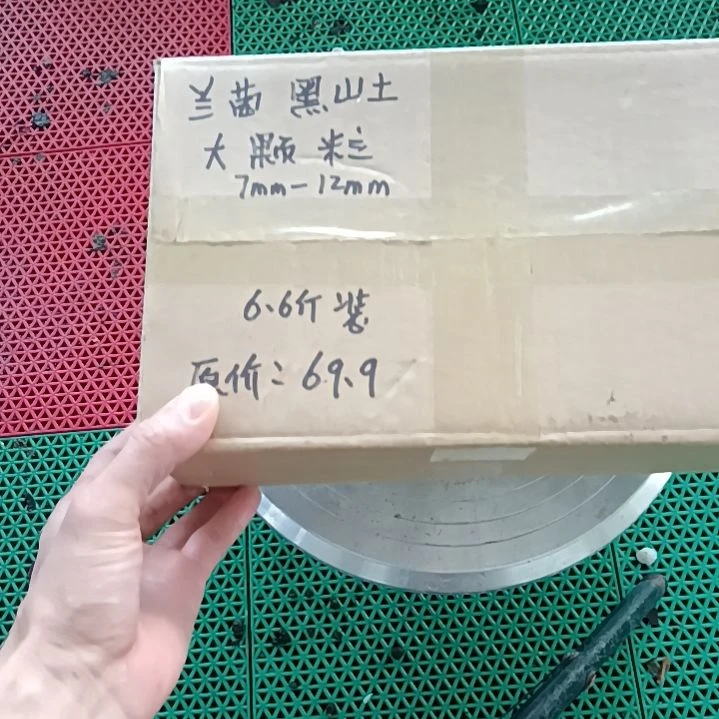 袁***哥兰菌颗粒大颗粒6.6斤装
