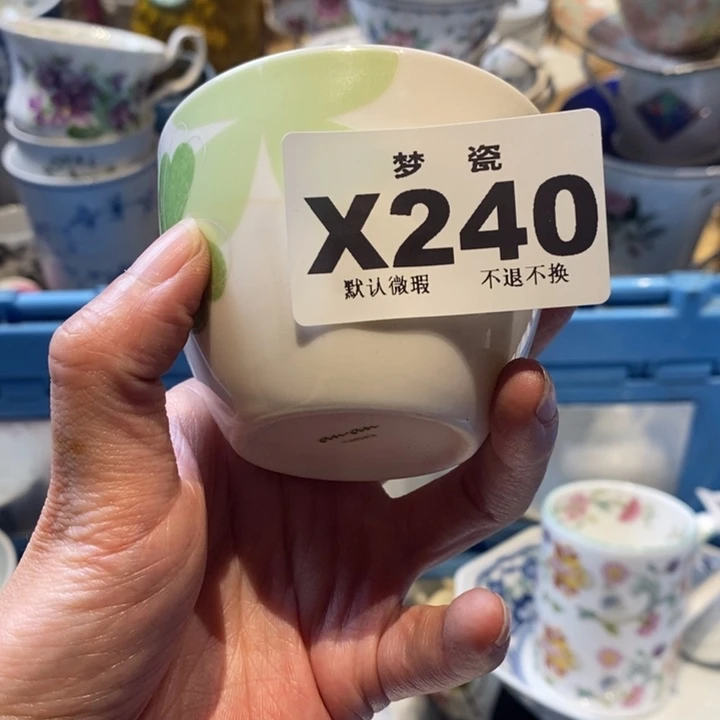 A***n哈哈哈哈哈哈哈哈哈哈哈哈哈哈光