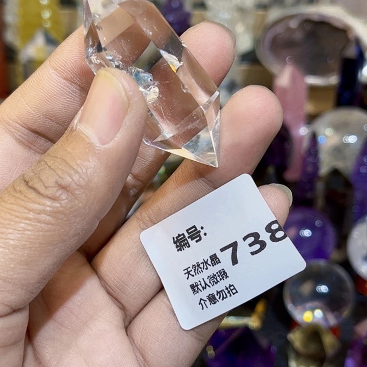 摆件未镶嵌水晶六棱柱