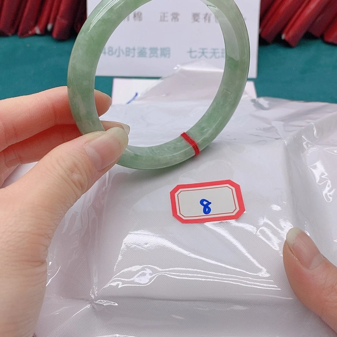 翡翠手镯未镶嵌用****5088888888