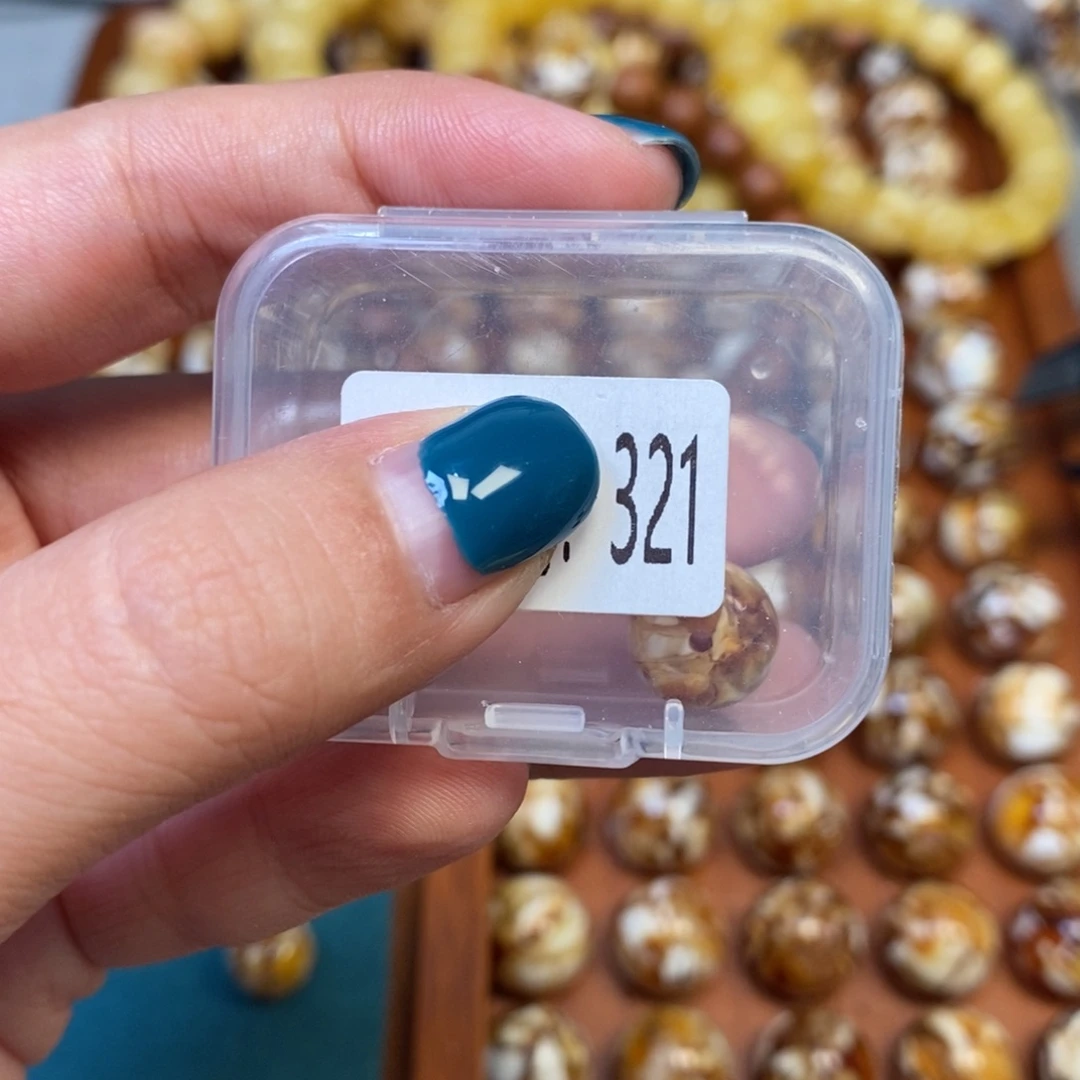 猴头核桃把件沁色圆珠老型321