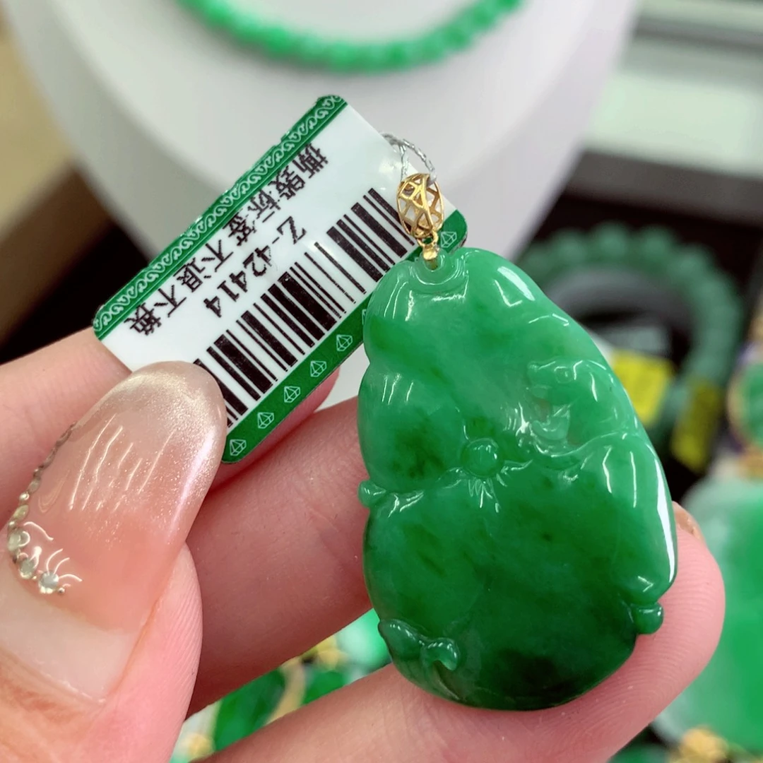 翡翠18K金镶嵌吊坠(不含链)