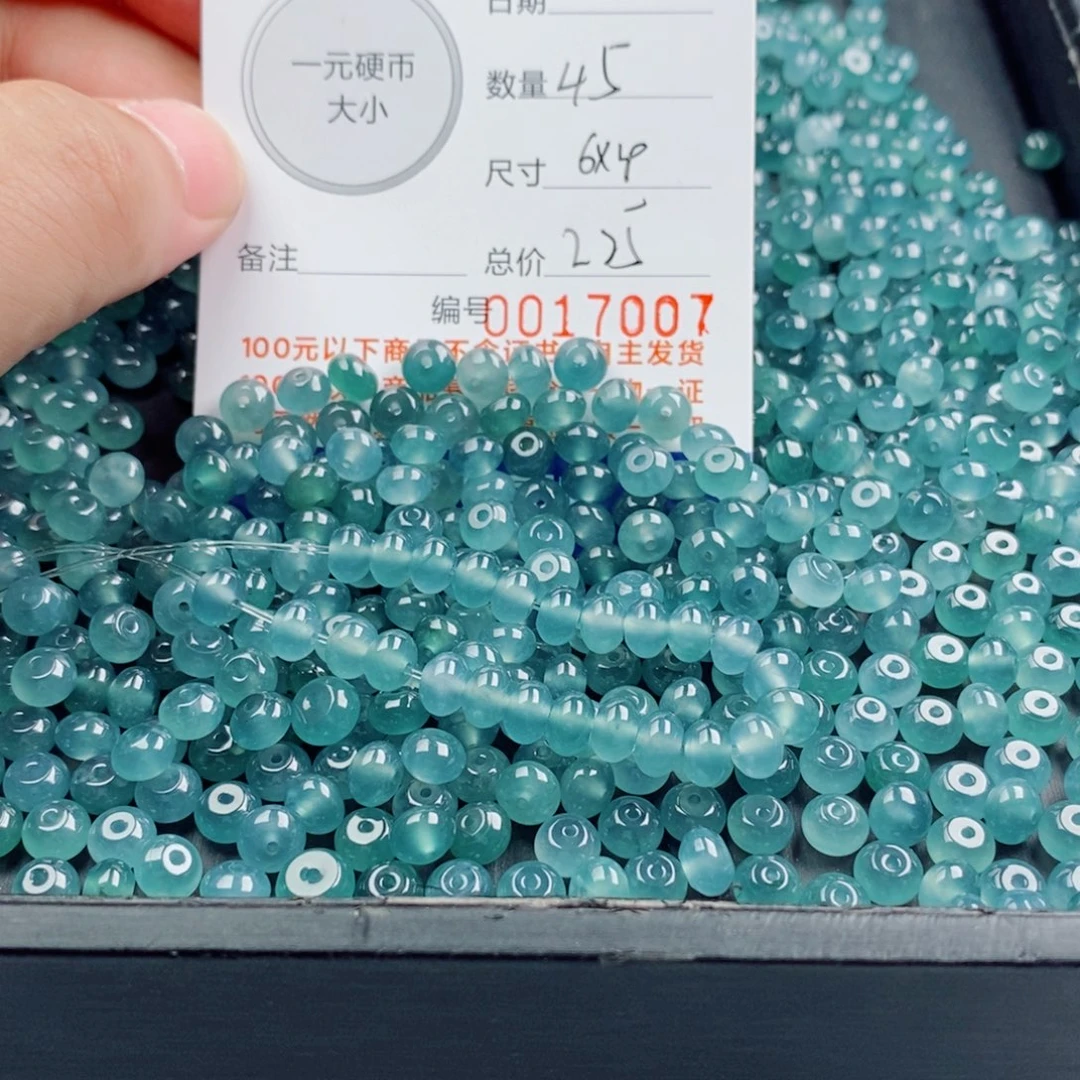 未镶嵌手链翡翠多样性发自选45颗