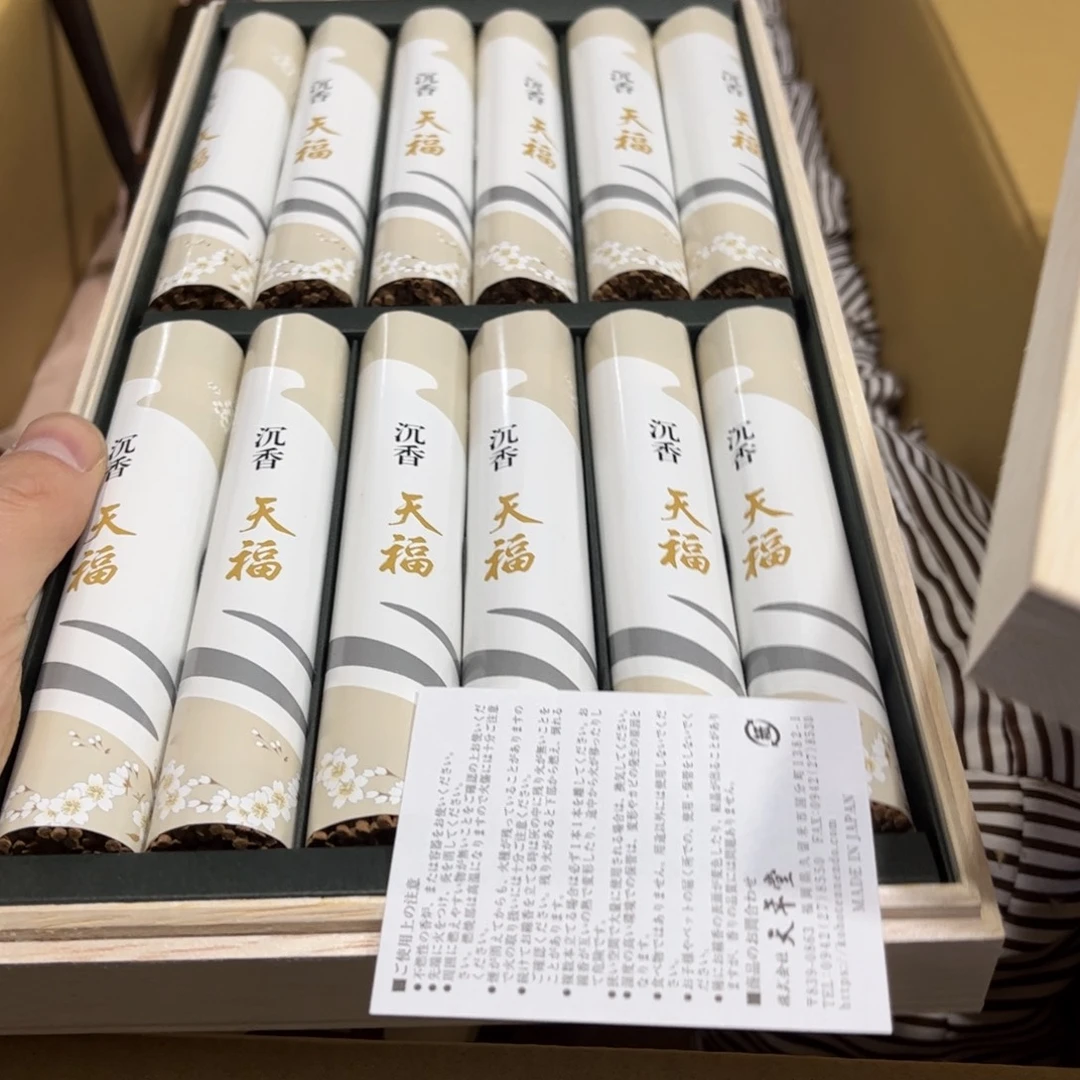 锦*火爆热卖热门茶茶茶