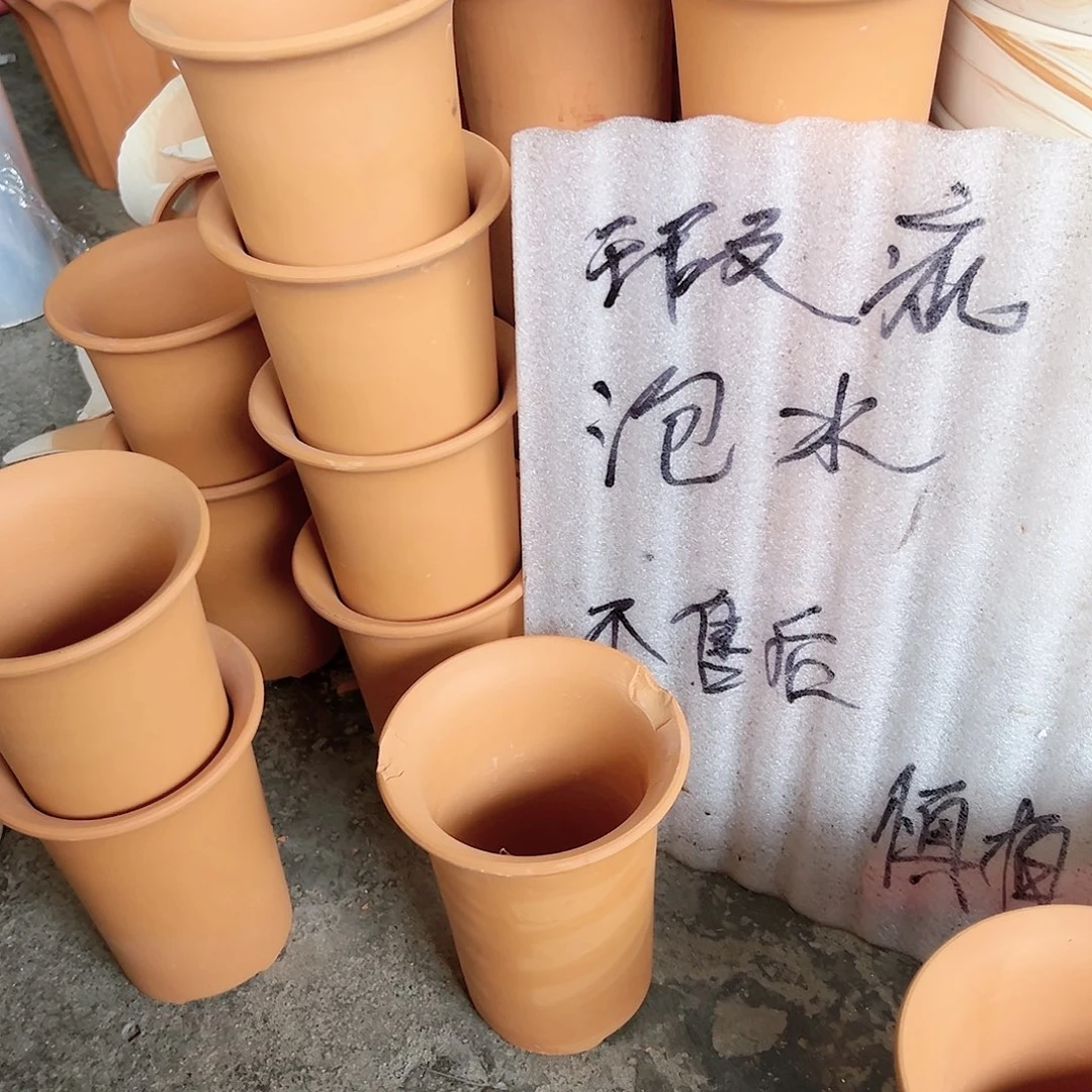 【闪购商品】红陶大瑕疵观兰13口16高1个瑕疵