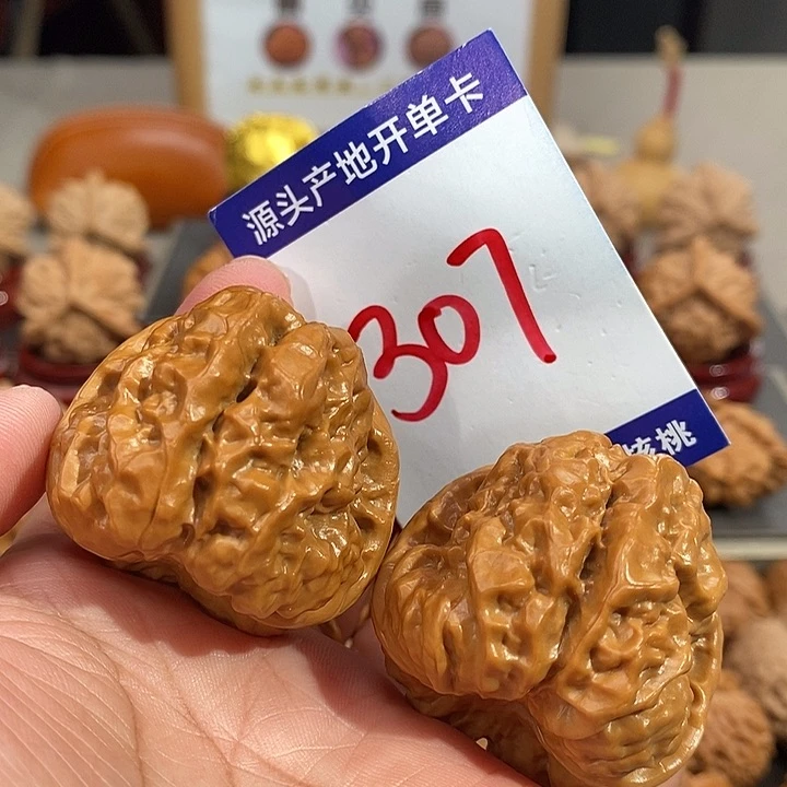 文玩核桃把件40双开背蛤蟆头307号