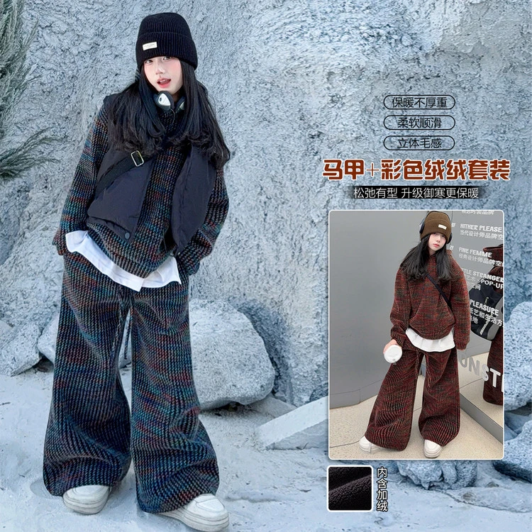 韩版女童洋气加绒套装保暖宽松显瘦童装时尚百搭潮流中大童
