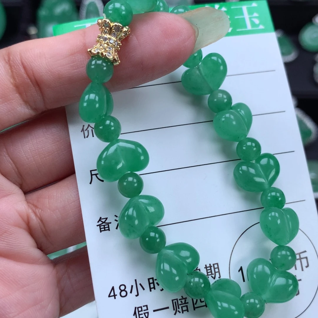 未镶嵌吊坠石英质玉（非洲翠）