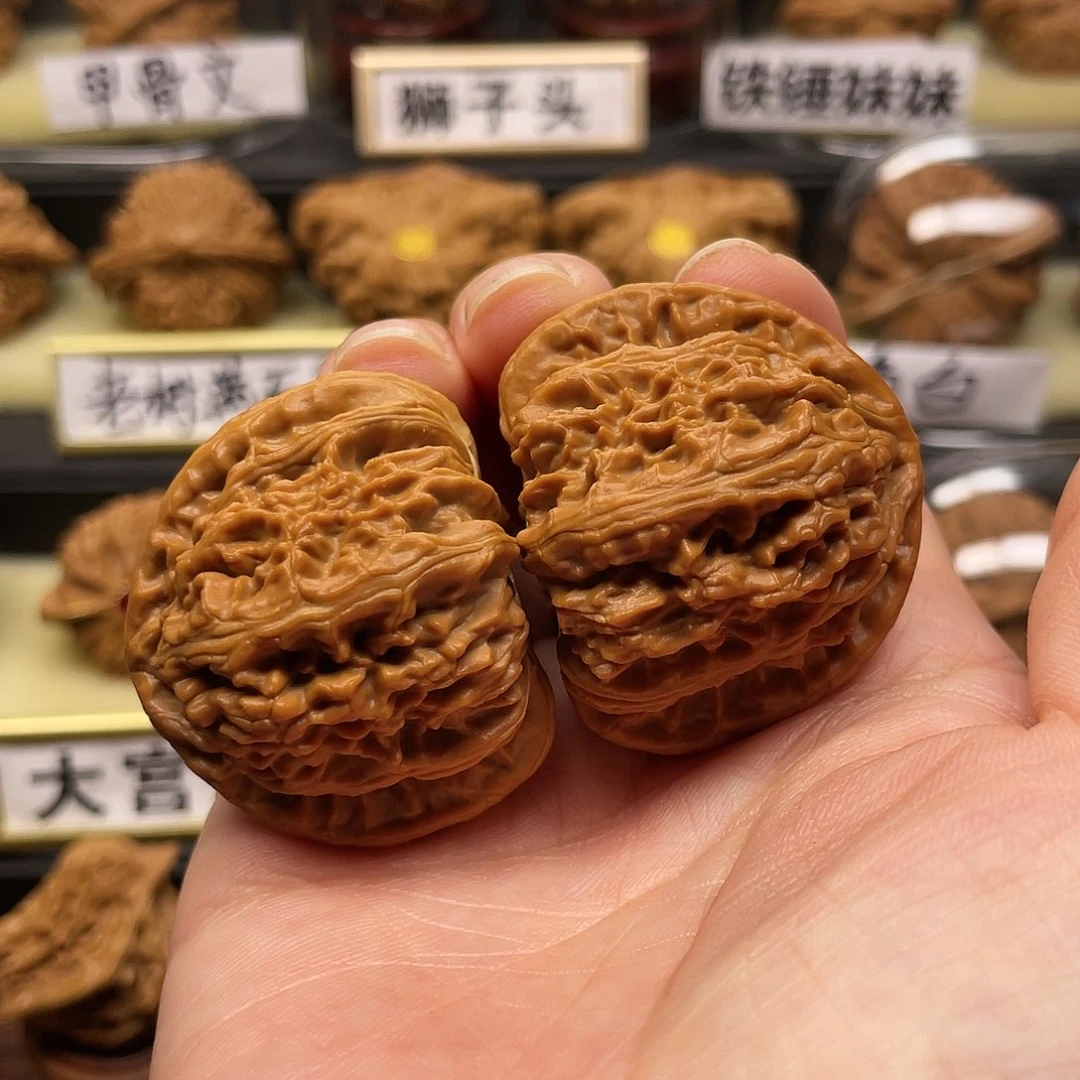 【闪购商品】吊坠文玩核桃三角白