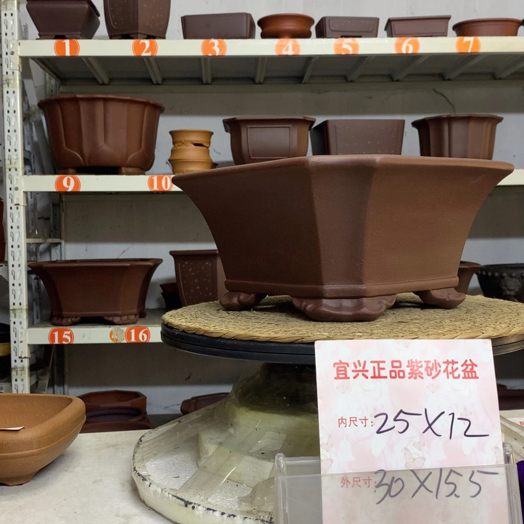 紫砂花盆精品紫砂花盆包邮包售后