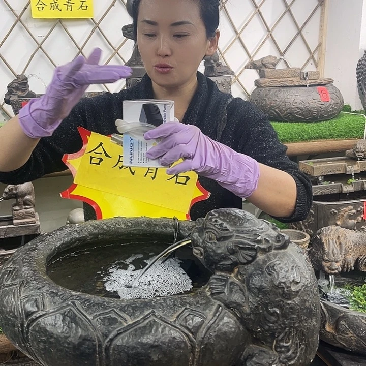 孤品流水盆一体盆圆