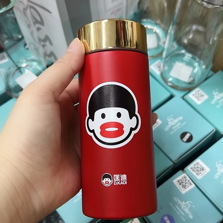 保温杯口袋杯红色