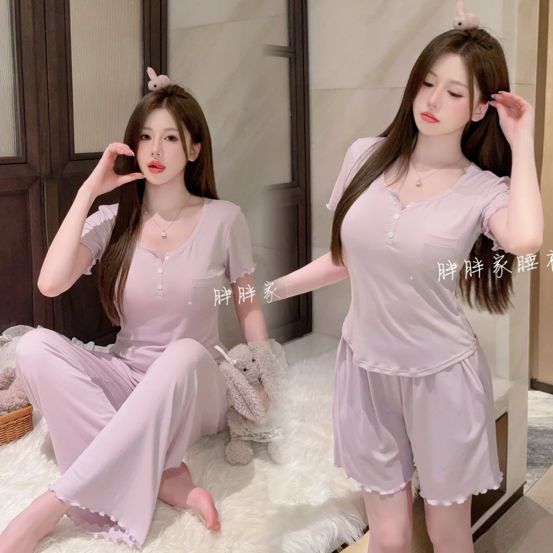 【绝绝紫】春夏三件套代尔棉纯欲显白吊带家居服可外穿带胸垫睡衣女