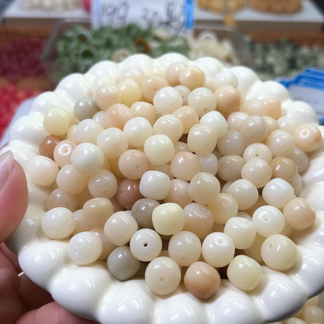 菩提根/象牙果吊坠卡12加粉白桶200颗