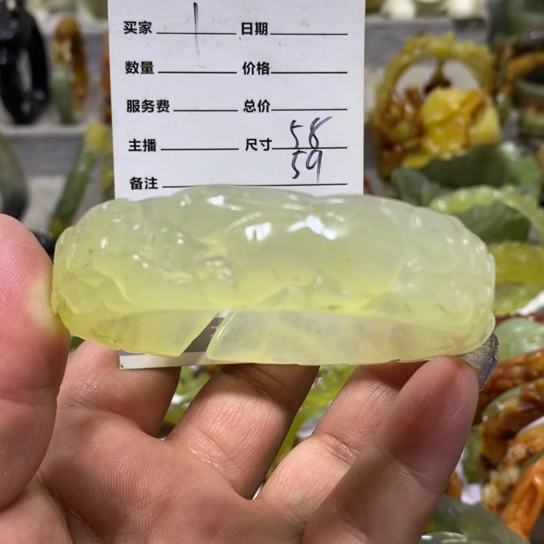 【闪购商品】蛇纹石玉手镯未镶嵌