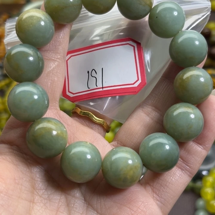 蛇纹石玉未镶嵌手链