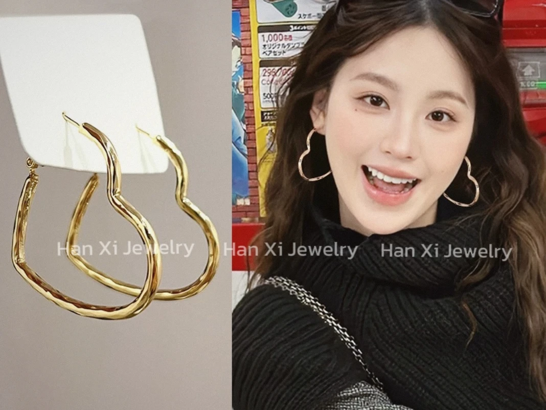 合金耳饰 虞书欣同款爱心耳环简约时尚百搭欧美耳圈设计感耳饰