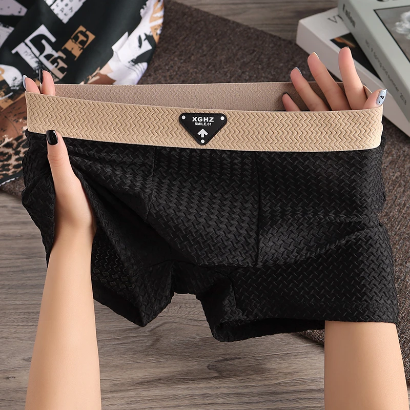 夏季薄款冰丝男士内裤男生无痕运动平角裤男式青年透气男款四角裤