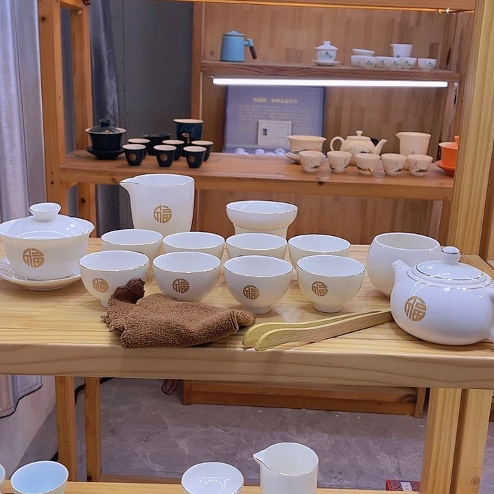 一整套8888888888788