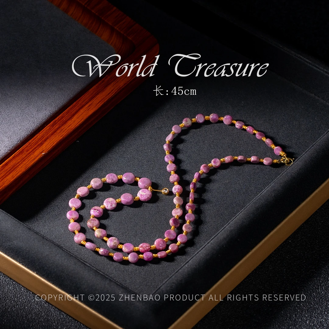 丨樱花粉南非舒俱来圆饼项链/多样性发/P12045