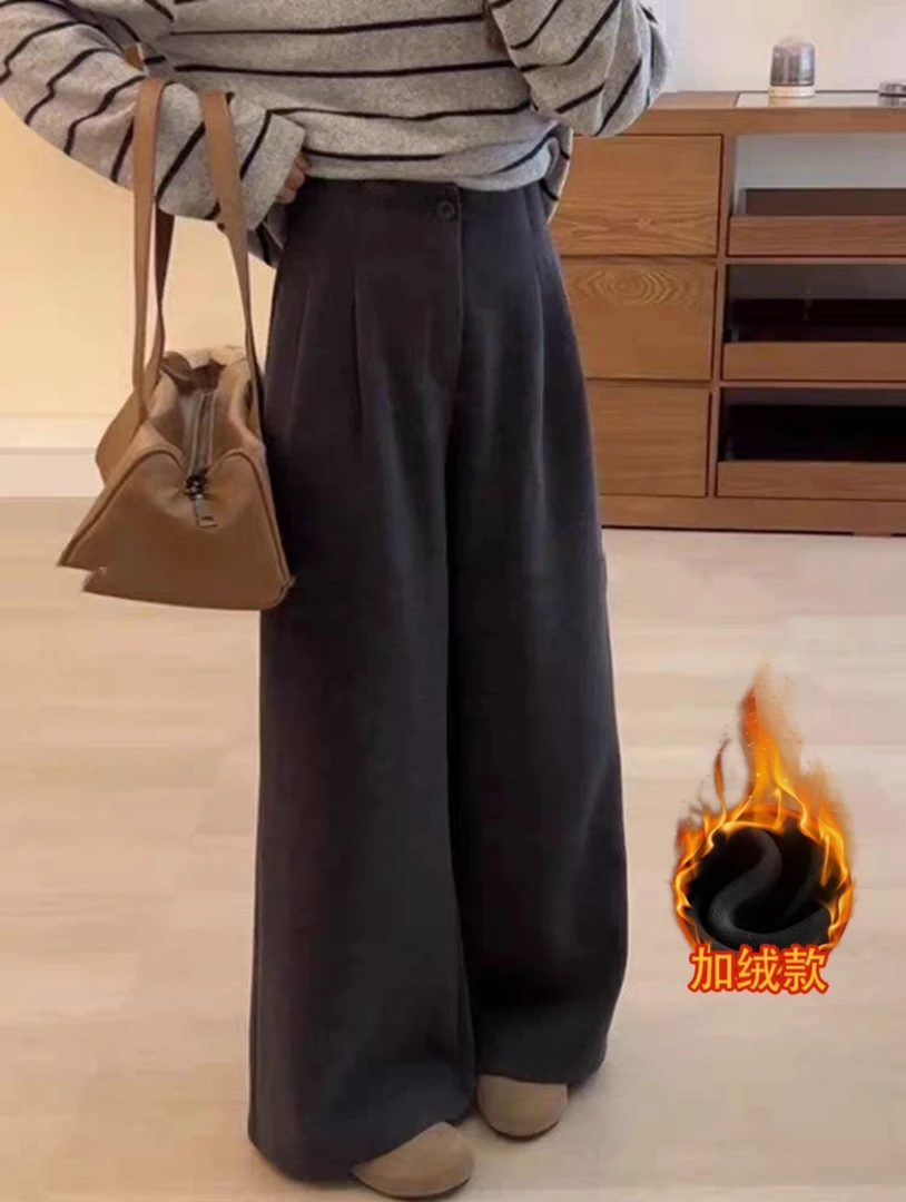 【现货➕运费险】加绒加厚慵懒高级感灰色毛呢裤子女款高腰直筒裤