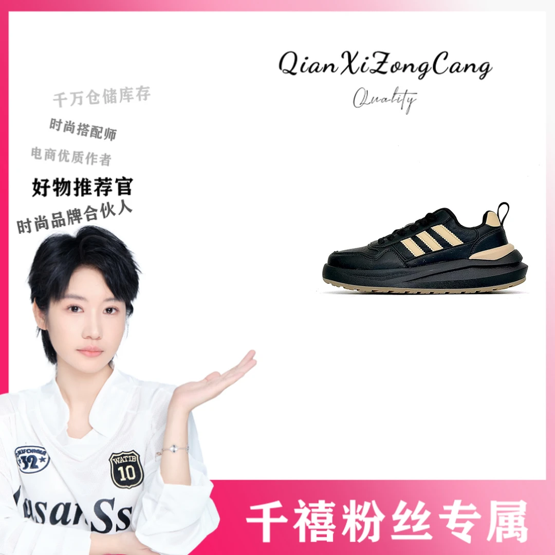 AC-6772男鞋休闲款单鞋