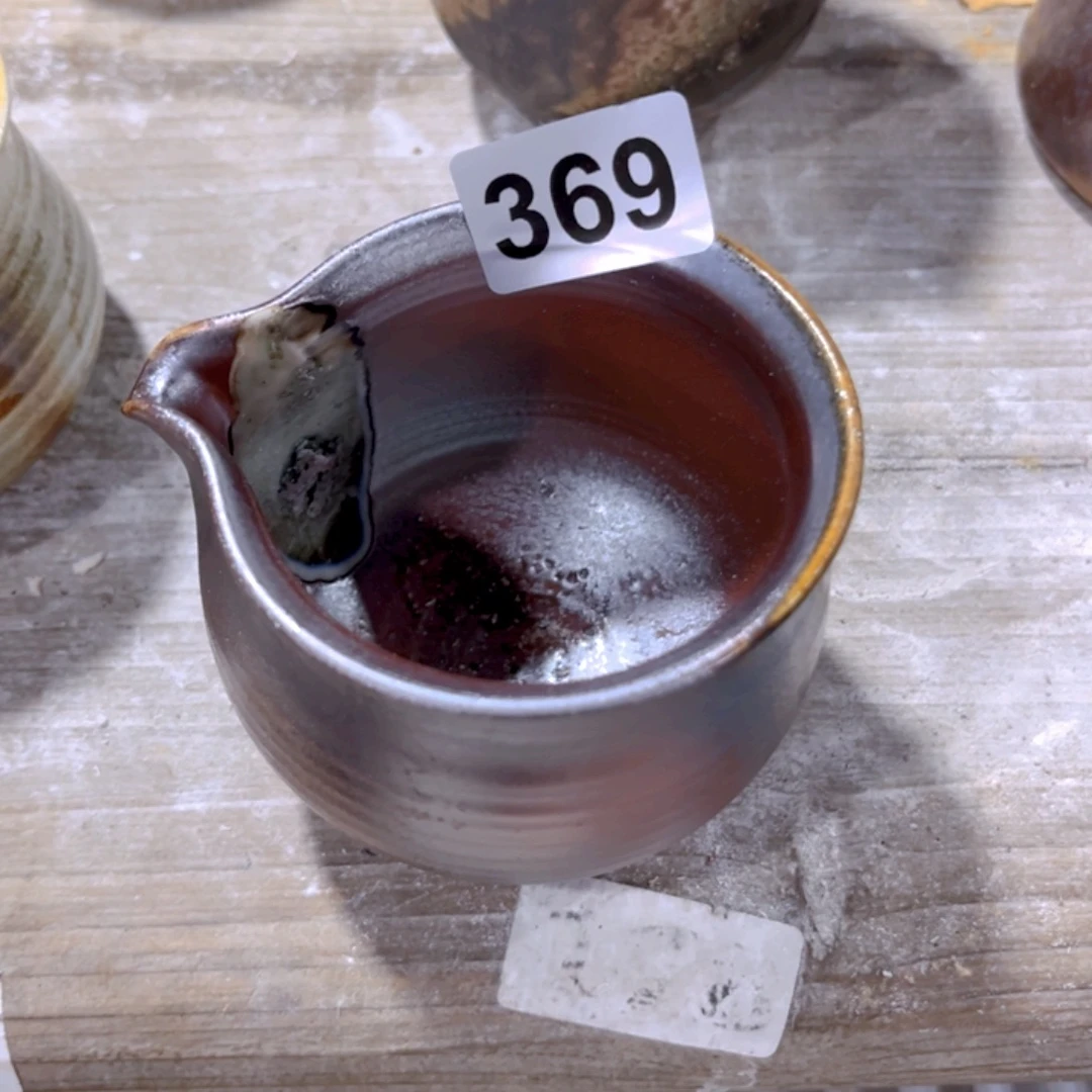 独***身公道杯3691111212212222。