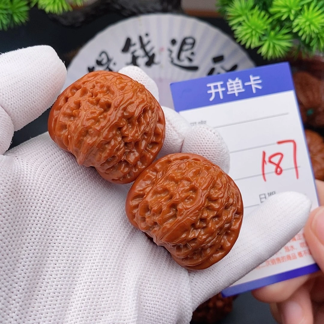 把件文玩核桃38球白187