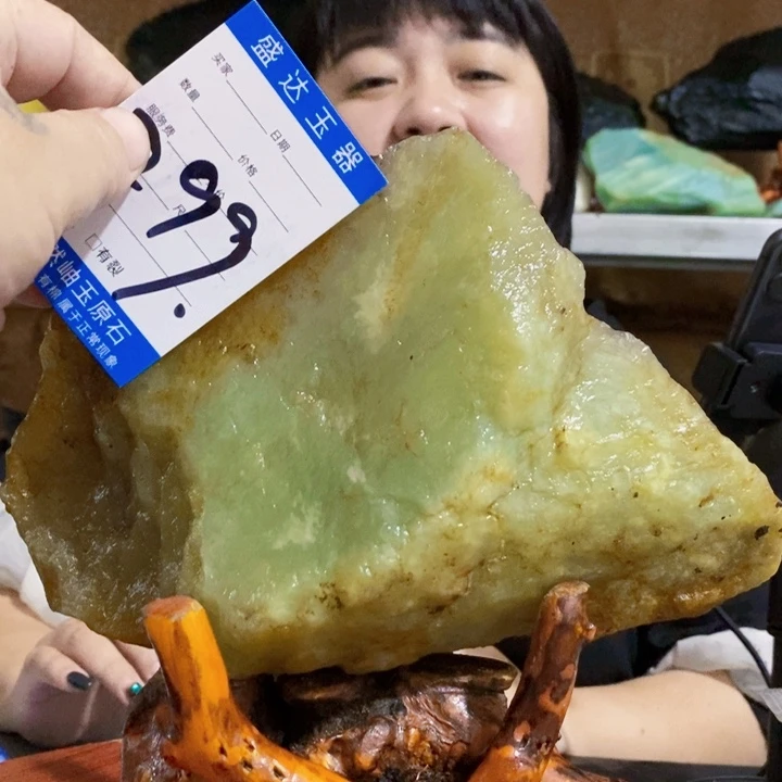 蛇纹石玉未镶嵌原石