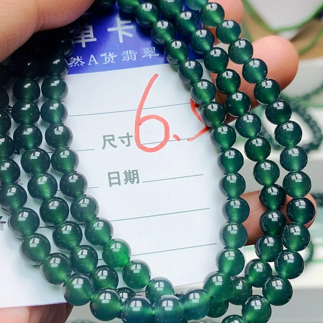 翡翠未镶嵌手链翡翠