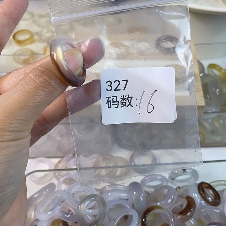 未镶嵌戒指玛瑙/玉髓327
