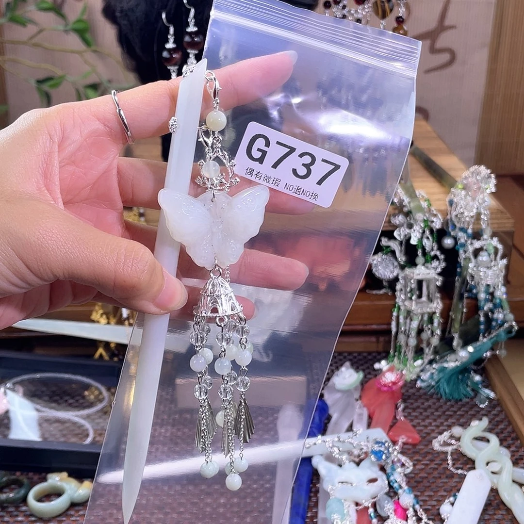 兔***！蛇纹石玉合金发饰