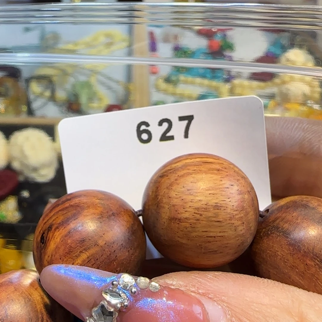 非洲紫檀（红花梨）W****e