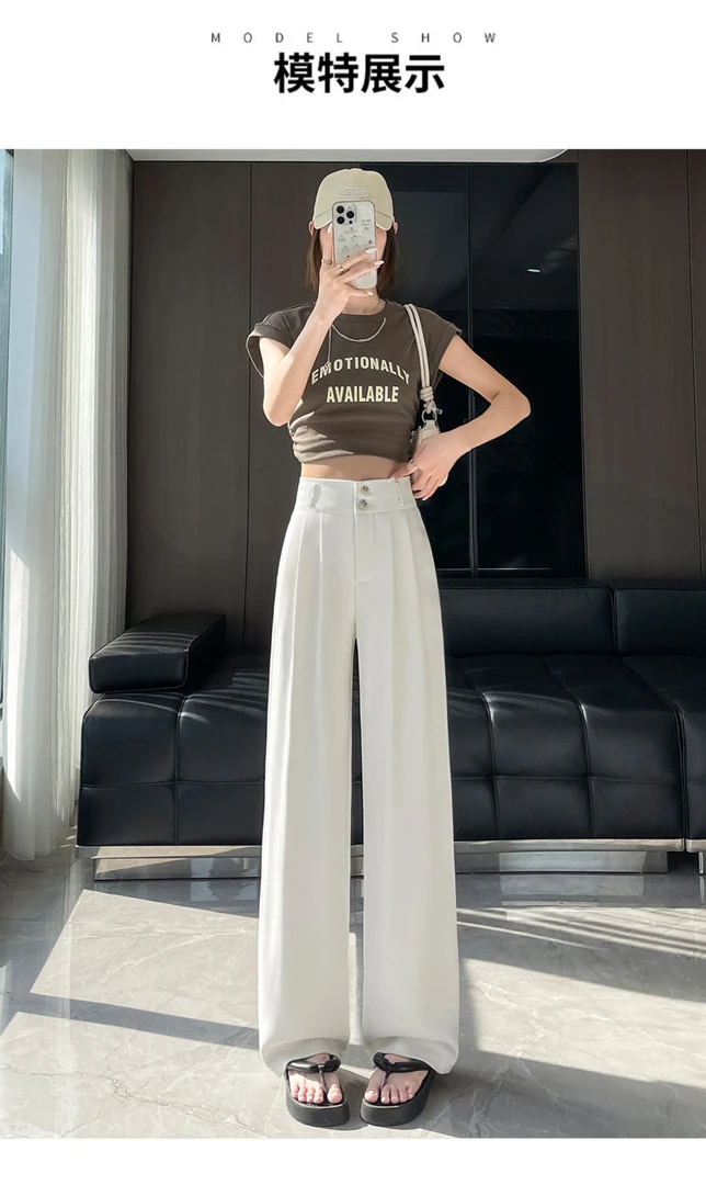 熙雯家多色显瘦显高百搭窄版直筒裤