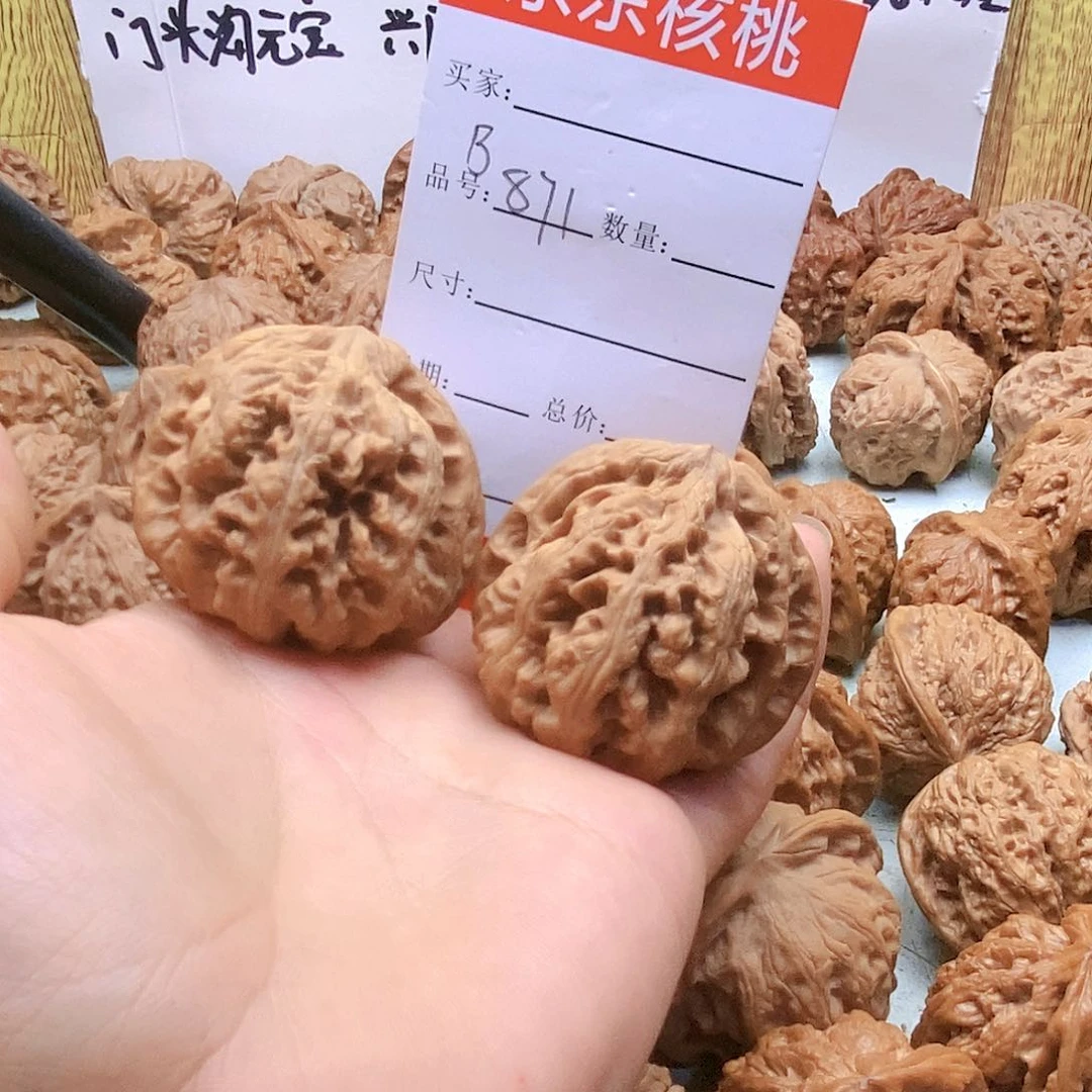 把件桃核m****k871号全品平谷大粗筋44尺