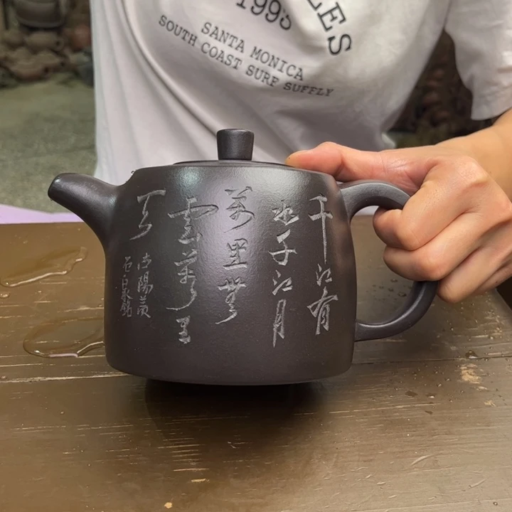 茶壶紫砂宜兴紫砂