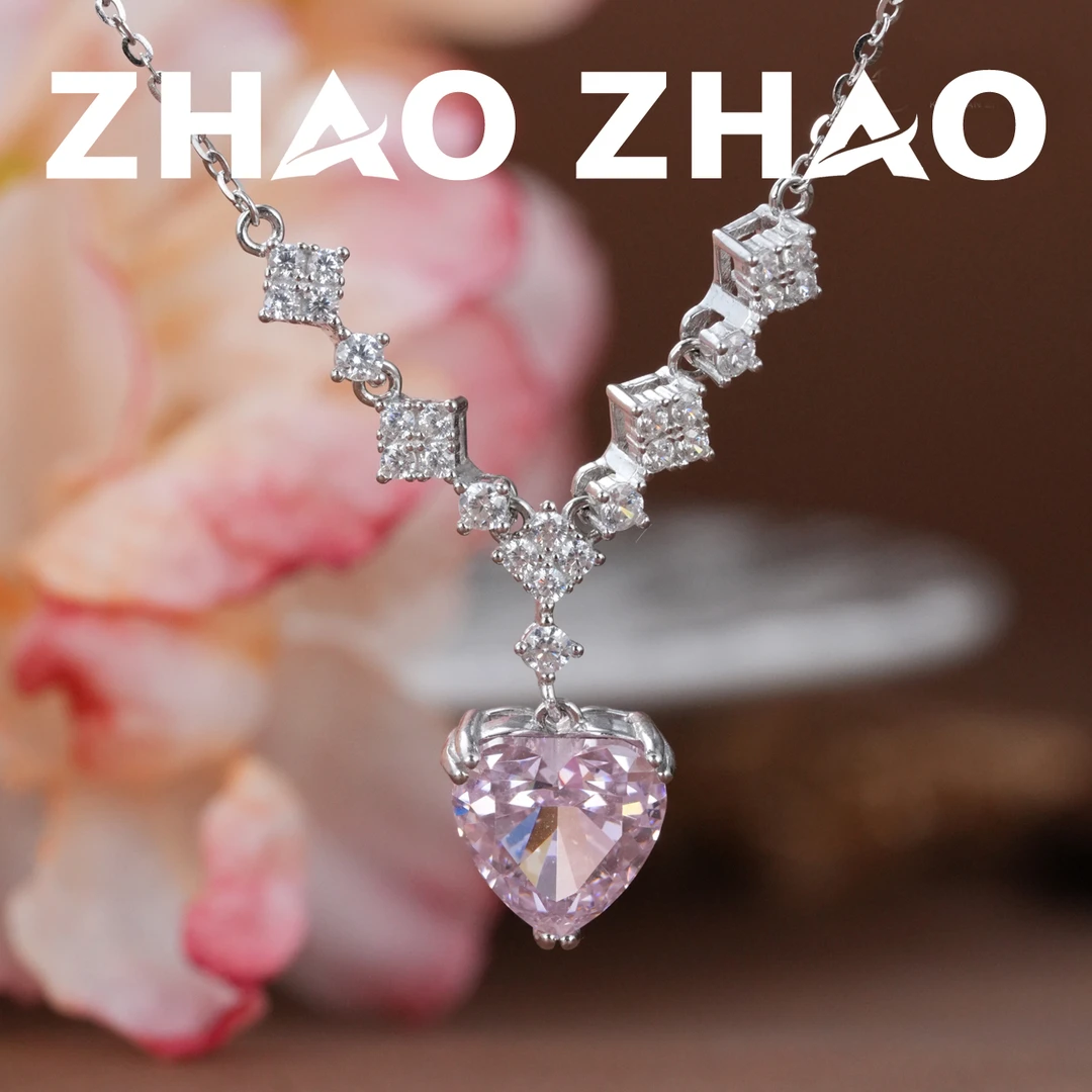 吊坠925银 「蔷薇雨露」金璀璨粉钻心动项链时尚轻奢