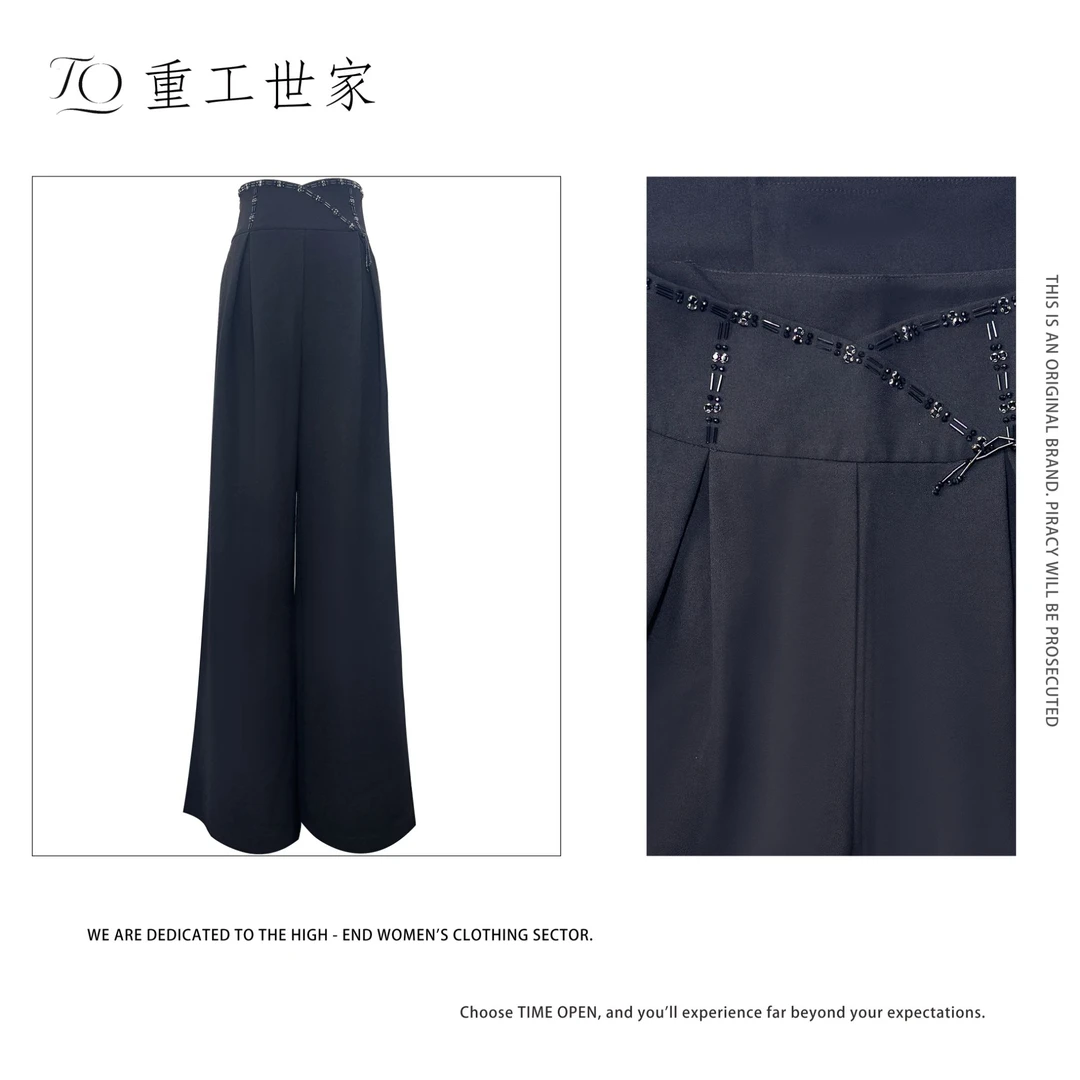 轻奢重工高腰钉珠微弹力喇叭裤直筒阔腿裤102-TOMW24120672